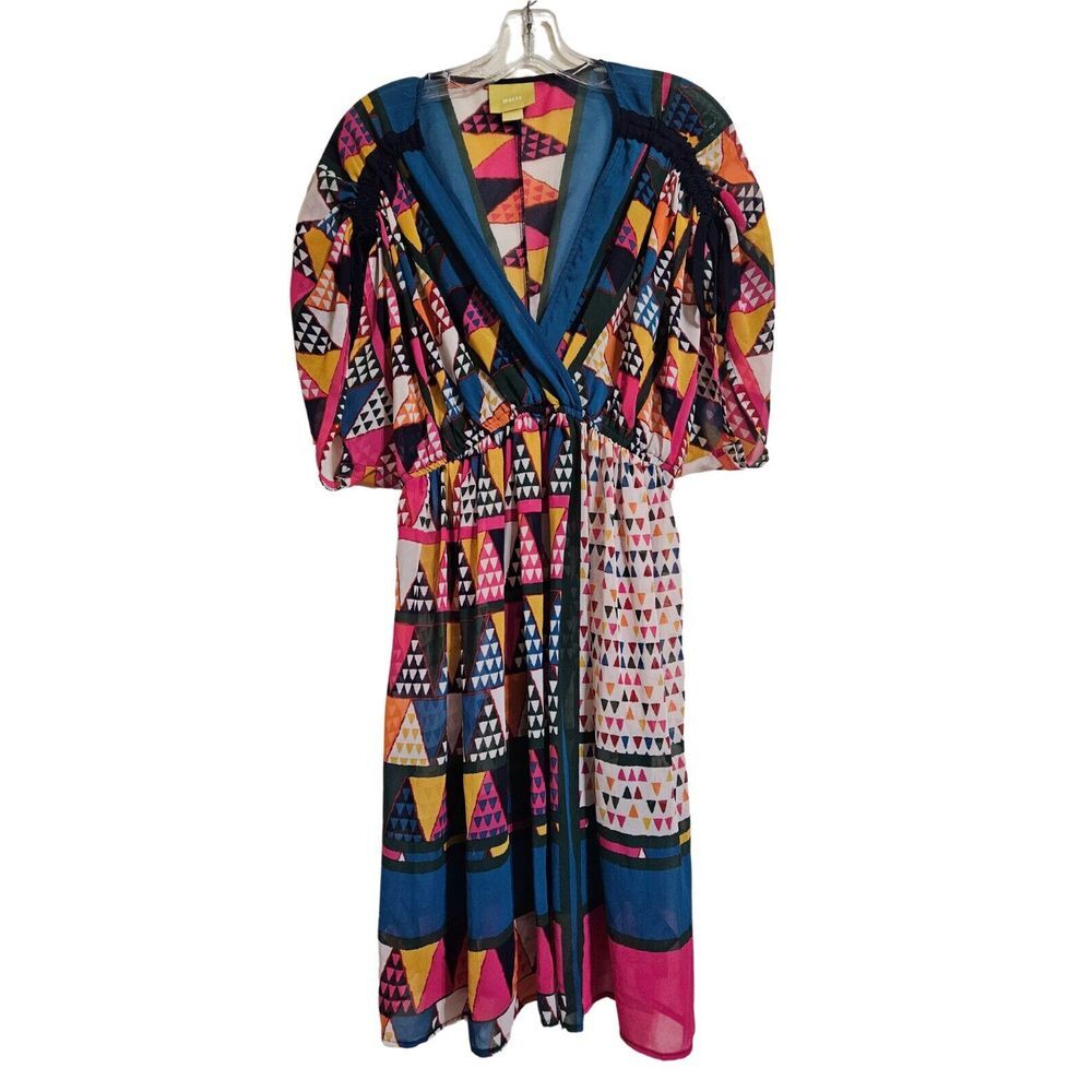 Maeve Anthropologie Dress Swim Cover Up Geometric Multicolor Women's 6 - Picture 2 of 6